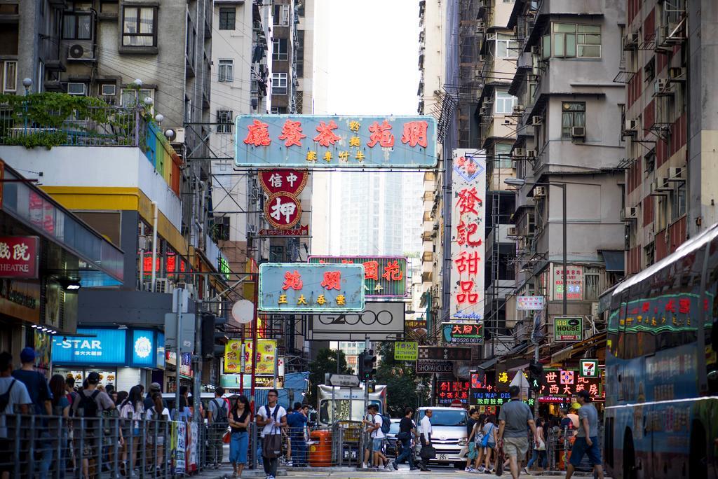 Hotel 108, Hong Kong Exterior foto